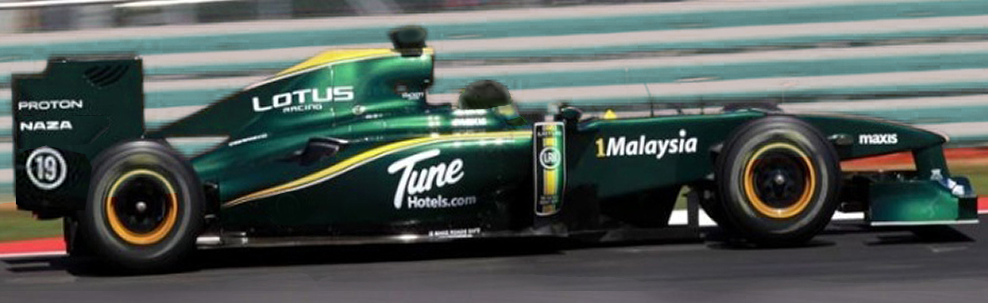 Lotus T127 - F1